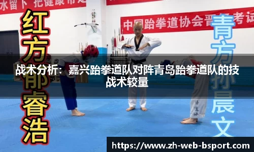 b体育官方网站